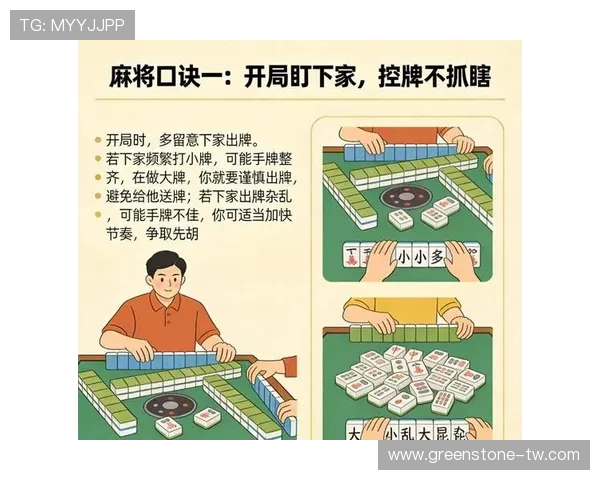 现金斗牛在线投注攻略，助你轻松赢取丰厚奖金的实用技巧